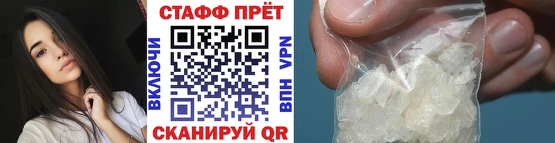 Где найти наркотики Новоаннинский Марихуана  СК  Codein  ГАШИШ  АМФ 