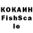 MDMA кристаллы Shannon Notestine