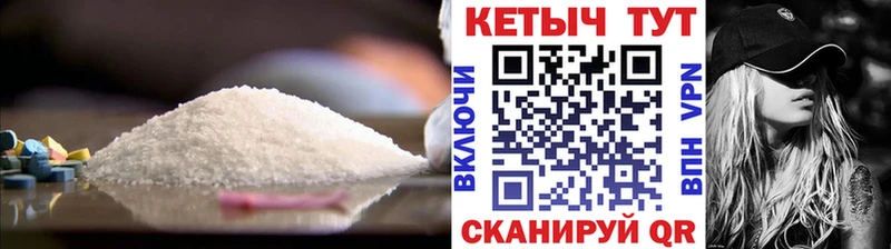Кетамин ketamine Новоаннинский