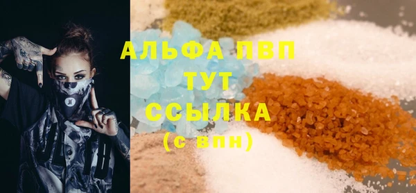 кокаин VHQ Мегион