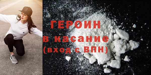ГАЛЛЮЦИНОГЕННЫЕ ГРИБЫ Навашино