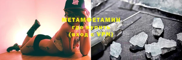 гашиш Медвежьегорск