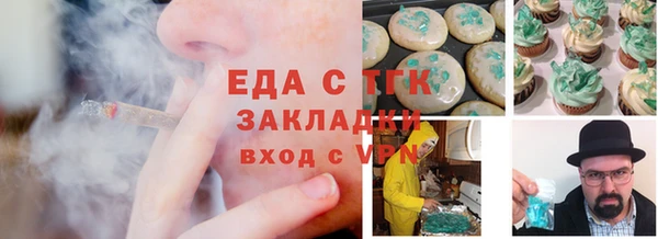 кокаин VHQ Мегион