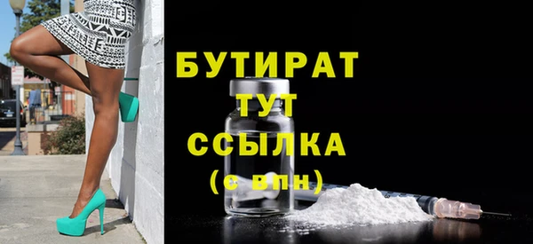 гашиш Медвежьегорск