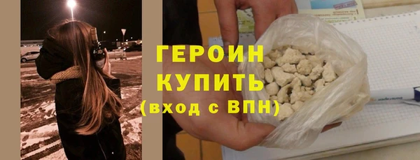 меф VHQ Медногорск