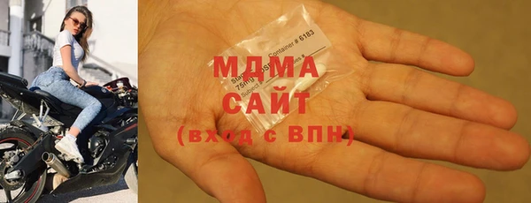 гашиш Медвежьегорск