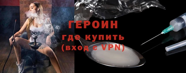 меф VHQ Медногорск