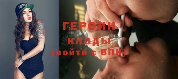гидропоника Михайлов