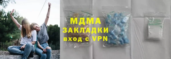 меф VHQ Медногорск