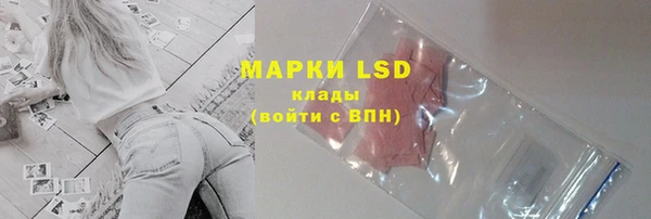 кокаин VHQ Мегион