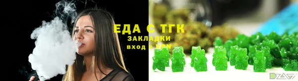кокаин VHQ Мегион