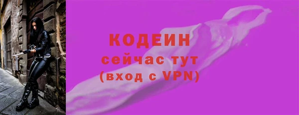 гашиш Медвежьегорск