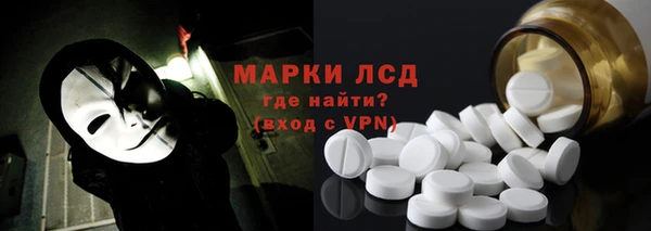 гидропоника Михайлов