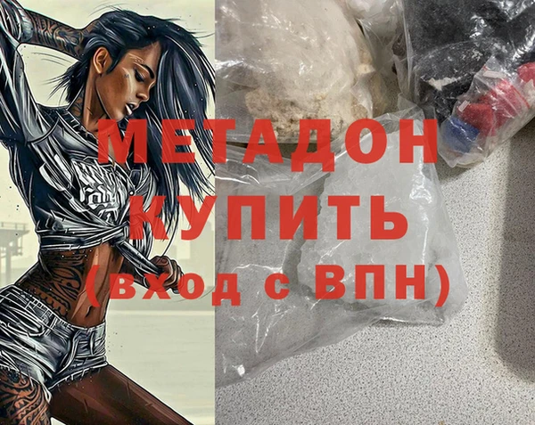 гидропоника Михайлов