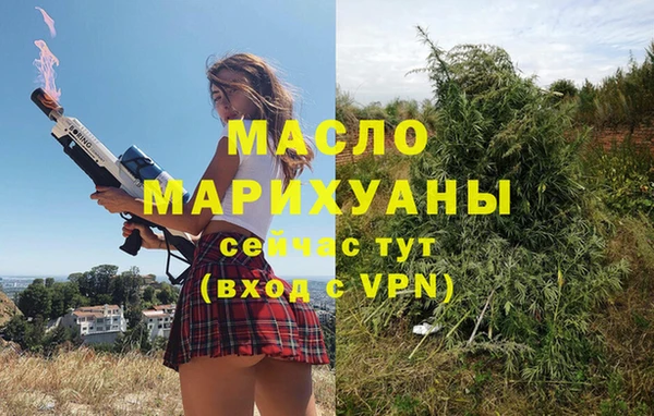 гидропоника Михайлов