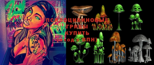 меф VHQ Медногорск