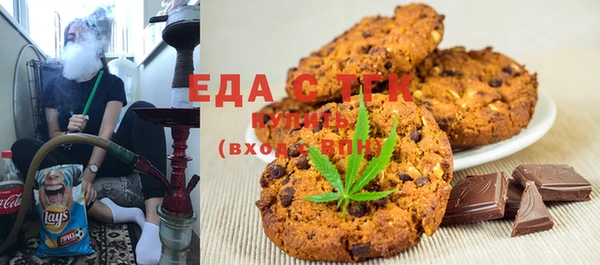 гашиш Медвежьегорск