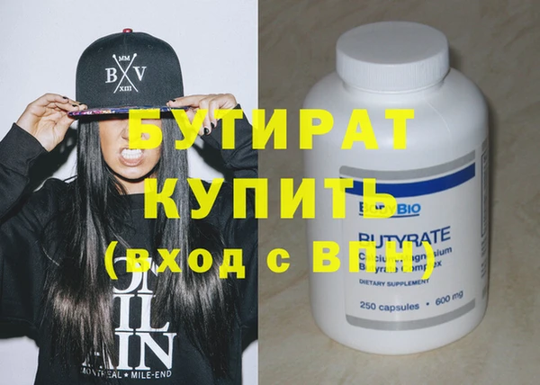 гашиш Медвежьегорск