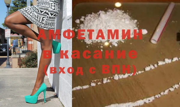 меф VHQ Медногорск