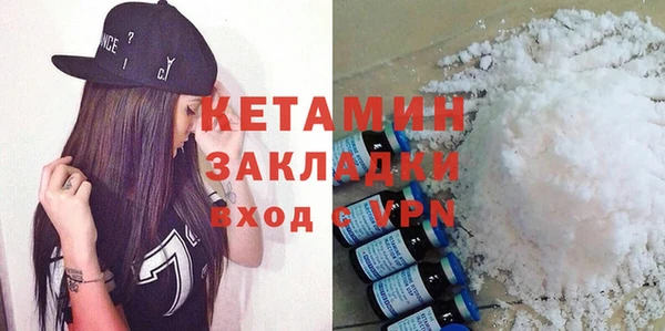 гашиш Медвежьегорск