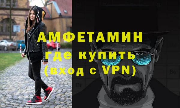 PSILOCYBIN Наволоки