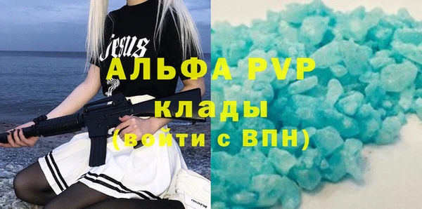 гашиш Медвежьегорск