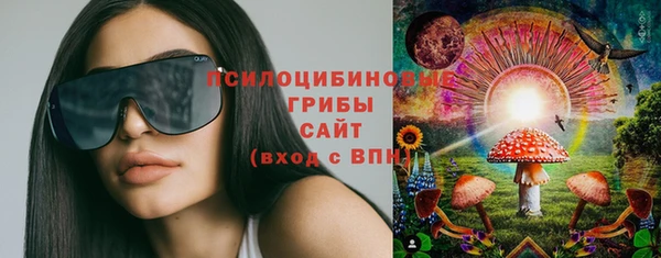 меф VHQ Медногорск