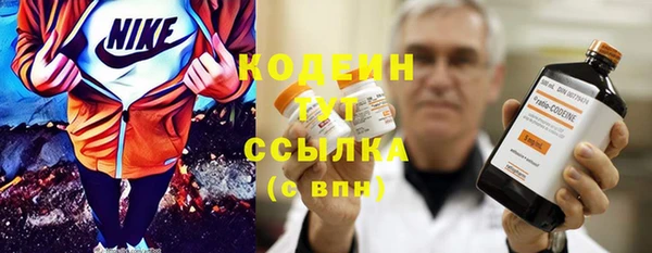 меф VHQ Медногорск