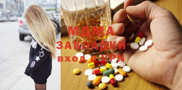 кокаин VHQ Мегион