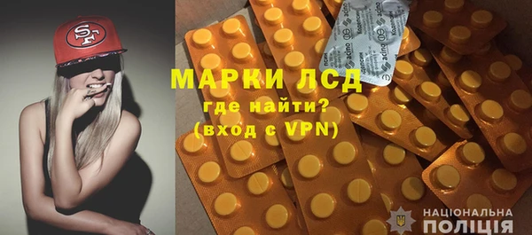 каннабис Михайловск