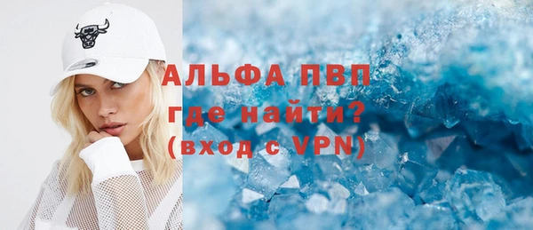 кокаин VHQ Мегион