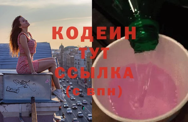 кокаин VHQ Мегион