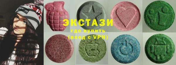 кокаин VHQ Мегион