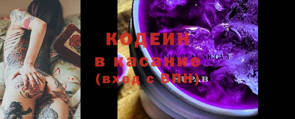 гидропоника Михайлов