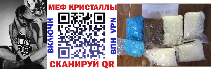 МЯУ-МЯУ мяу мяу  Новоаннинский 