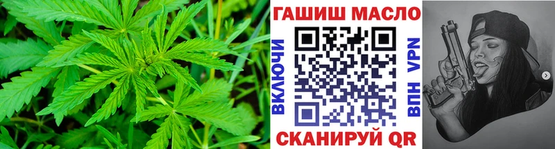 ТГК вейп  где найти   Новоаннинский 