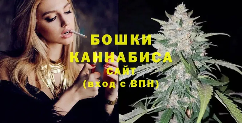 omg   Новоаннинский  Бошки марихуана LSD WEED 